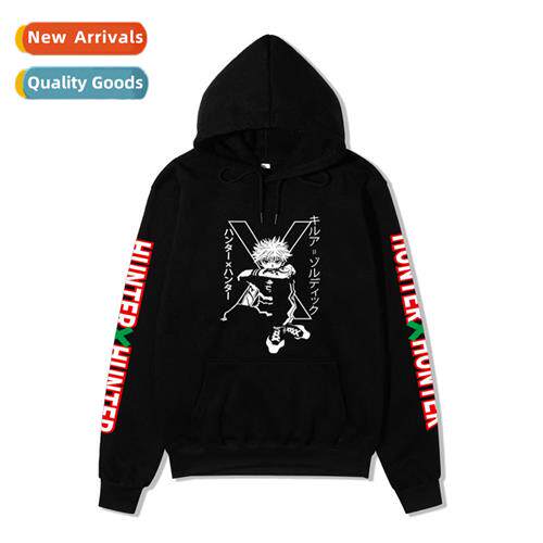 Japans anime full-time hunter HUNTER x HUNTER hooded sweater