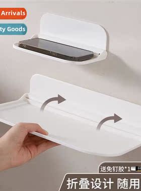 Shelf collapsible wall bathroom bedside bathroom no-punch do