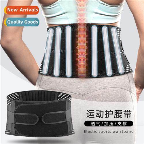 Elastic waist belt mesh breathable double pressurized abdomi