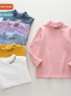 Childrens heycomb abrasi warm bottoming shirt small and medi