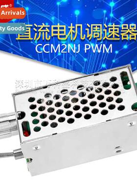 CCM2NJ PWM DC Motor Speed Ctroller Stepless Speed Forward  R