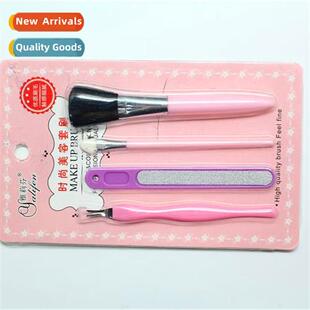Beauty set  four manicure tools dead skin file grinding nail