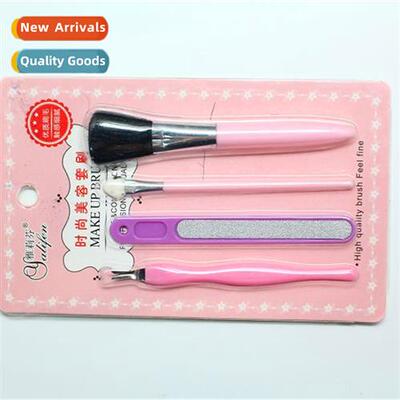 Beauty set  four manicure tools dead skin file grinding nail