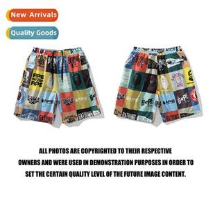 Ape Head Pattern Set Splicin Multi Tide Block Japanese Color