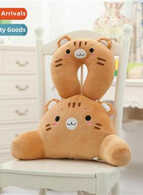 A variety  carto animals piggy frog rabb cat neck pillow lum