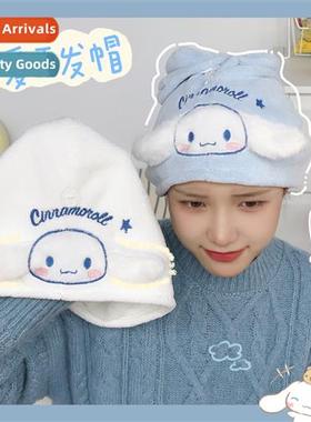 Genuine Yuji dog coral velvet super-absorbent dry  cap cute