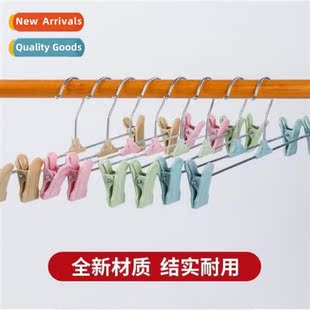 A2938 Plastic Pants Clip Pants Rack Clip Skirt Clip Underwea