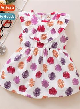 Girls Spring  Autumn 2021 new n middle  young children ruffl