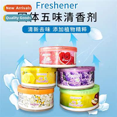 Air Freshener Toilet Deodorizer Solid Freshener Indoor House