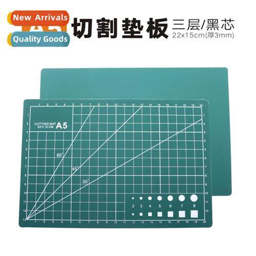 A5 color mat board A4 cutting board cutting engraving board