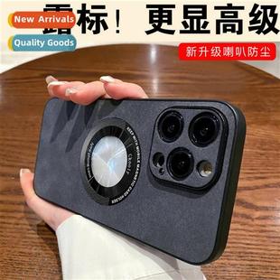 适用Apple 15promax parchment leather leakage  14 magnetic ca