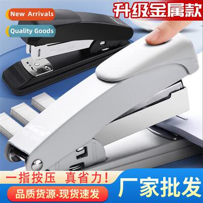 Stapler fice multifunctial student stapling thick books stap