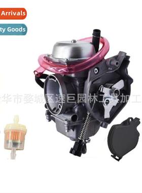 Replacement Carburetor 适用Kvf360 360? 2003-2007 Carburetor