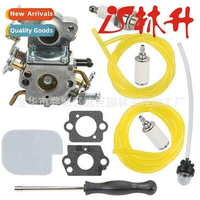 Carburetor K P3314 P3416 P4018 PP3816 Zama C1M-W26C