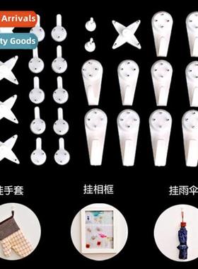 Picture frames n-marking nail hooks cross stch wedding invis