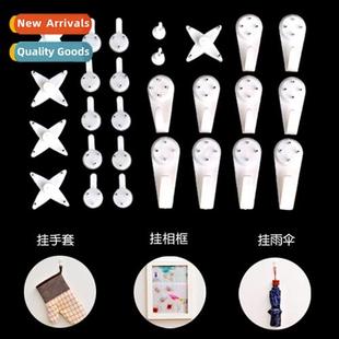 Picture frames n-marking nail hooks cross stch wedding invis