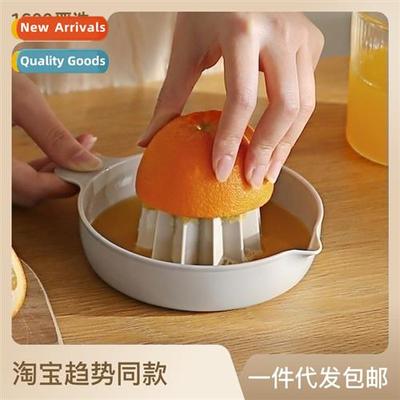 Lem Manual Juicer Press Fru Orange Squeezer Portable Fru  Ve