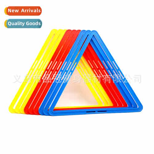 Soccer Training Circle Triangle Agily Circle Physical Traini