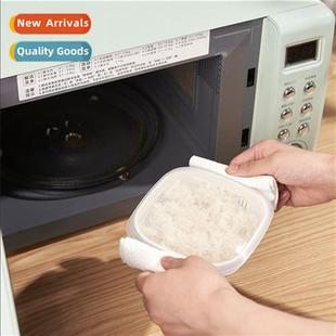 Japanese style rice dispenser box preservati box microwave h