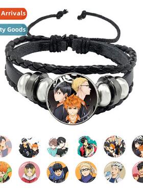 Accessories High School Volleyball Boy Time Gemste Bracelet