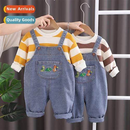 Childrens boys fall su 2023 baby fall striped sweater two- c