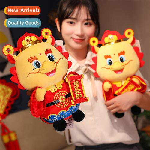 2024 Chinese New  gift natial tide Chinese zodiac drag doll