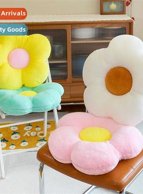 New rabb  flower cushi fice sa c student cushi petal sunflow