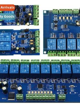 Modbus-Rtu 1/2/4/8 way relay module sing input/output RS485/
