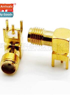 SMA-KWE External Screw  Internal Pin RF Holder RF Antenna Ho