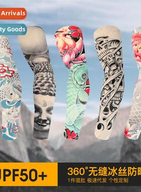 Tattoo Sleeve Cover Flower Arm Seamless Arm Sleeve Men and W
