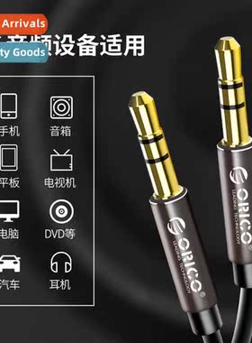 Audio Cable Dual Head Extensi Cnecti Cable Computer Cell Phe