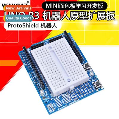 ProtoShield Robotics Prototyping Expansi Board mini Breadboa