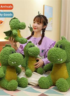 Cute ltle flying drag doll plush toy girls bed wh sleeper do