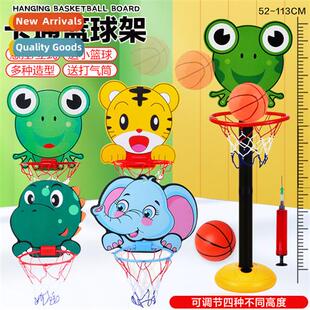 Childrens hanging carto basketball goal frog tiger indoor  o