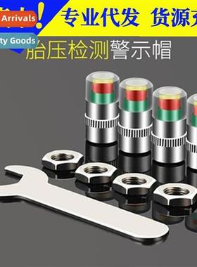 Car tire valve cap tire pressure moring cap air pressure det