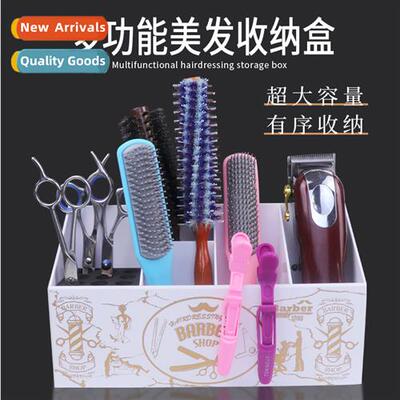 Hair sal comb storage box  sal beauty power  scissors scisso