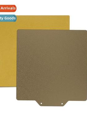 3D printer heat bed PEI laminati + spraying steel sheet wh s