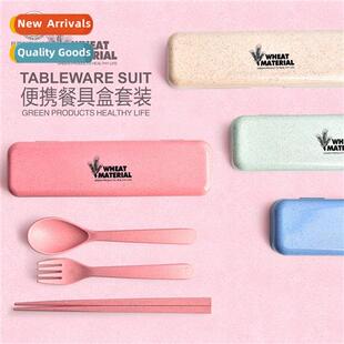 Tableware box cutlery set travel children chopsticks fork sp