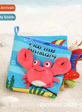 Baby tail cloth book bb apparatus ringing paper early educat
