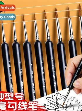 Wolf Hair Hooking Pen G1220 H-painted Watercolor Gouache Chi