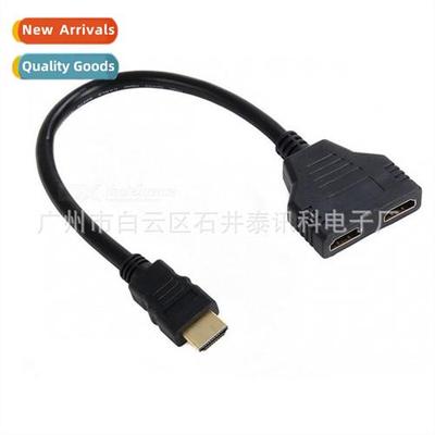 HDMI splter e in two out hdmi adapter e in two HDMI 1 in 2 h