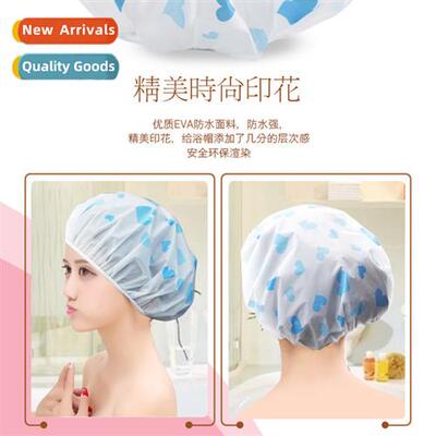 EVA thickened waterpro shower cap Japanese small fresh cute