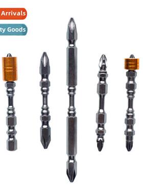 Electric screwdriver b cross wind batch head electric screwd