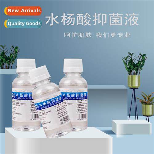 Salicylic Acid Antibacterial Soluti Exfoliates Dead Skin  Sm