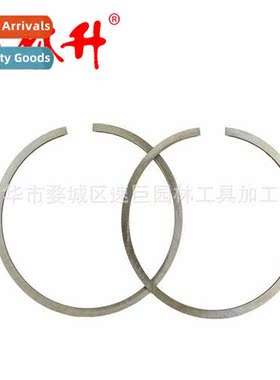 Ts410, ts420 Pist ring