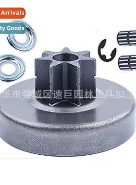 适用028 028Av 028Wb 038 381 Clutch Kit