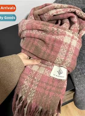 Plaid scarf female Korean atmosphere   warmth new dry rose p