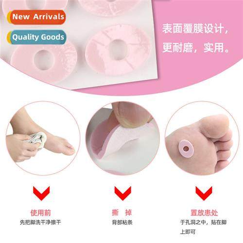 Pink latex laminated corns stickers anti-fricti foot small r