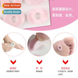 Pink latex laminated corns stickers anti-fricti foot small r