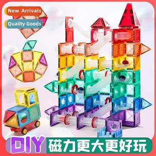 color blocks window track toys magnetic Childrens